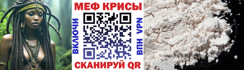 Купить наркотики Хилок A-PVP  Метадон  Гашиш 