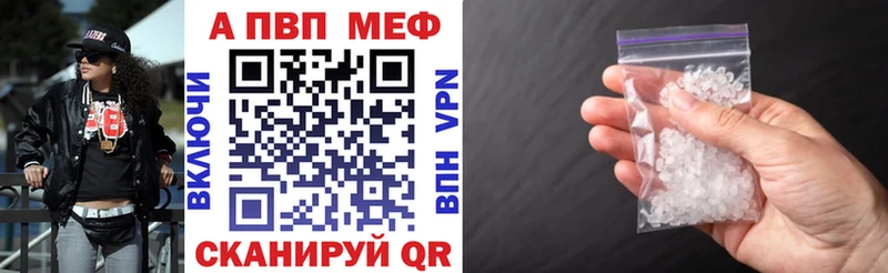 где продают наркотики  Хилок  A PVP крисы CK 
