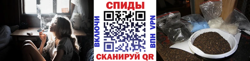 блэк спрут зеркало  закладки  Хилок  БУТИРАТ бутандиол 