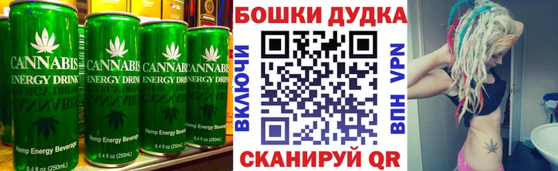 omg как зайти  Хилок  Печенье с ТГК марихуана  дарнет шоп 
