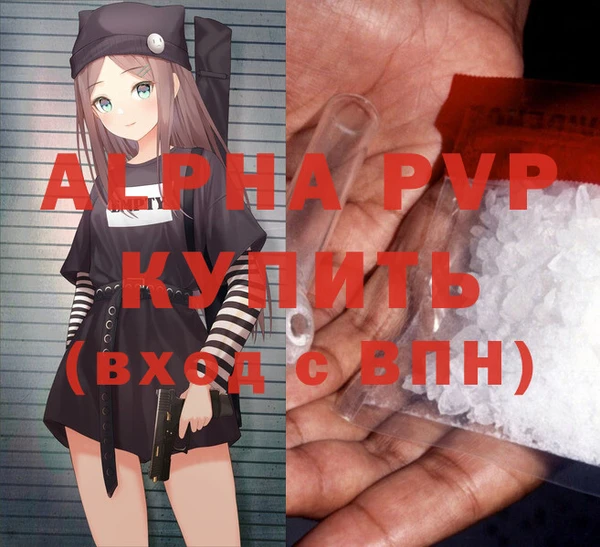 винт Михайлов