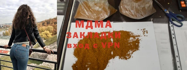 дмт Михайловка