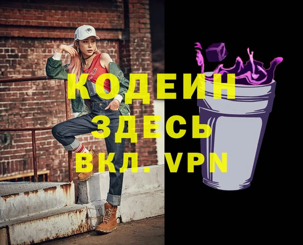 дмт Михайловка