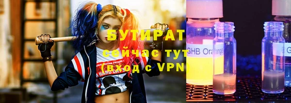 прущий лед Михайловск