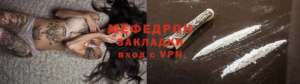 винт Михайлов