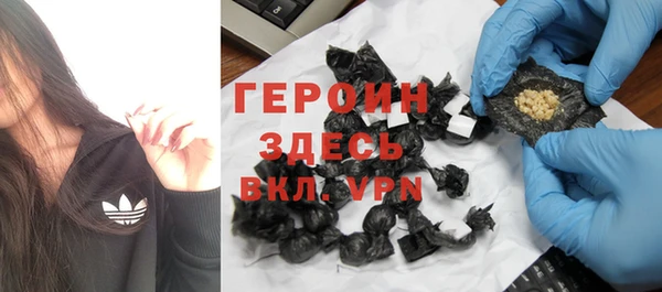 дмт Михайловка