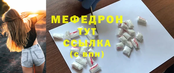 винт Михайлов