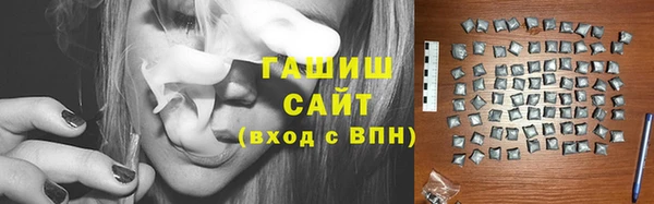 винт Михайлов