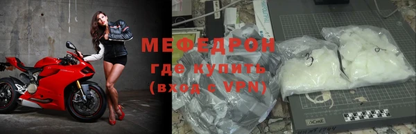 винт Михайлов