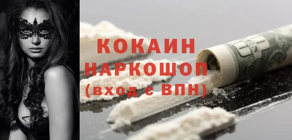 дмт Михайловка