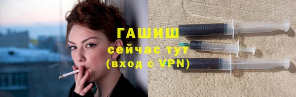дмт Михайловка