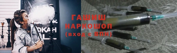 прущий лед Михайловск
