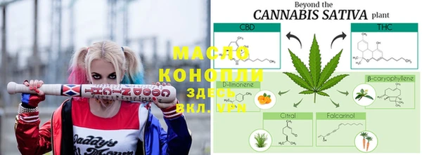 винт Михайлов