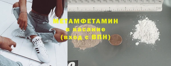 прущий лед Михайловск