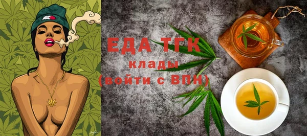 дмт Михайловка
