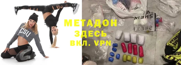 дмт Михайловка