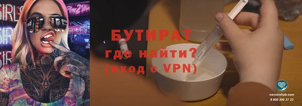 винт Михайлов