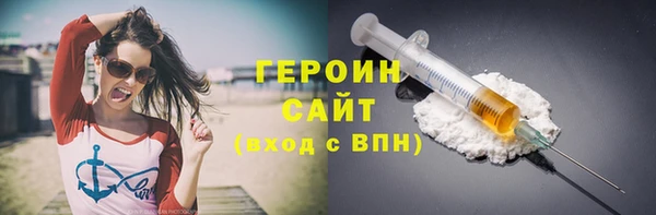 прущий лед Михайловск