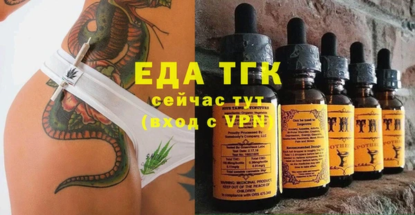 дмт Михайловка