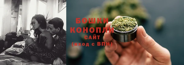 винт Михайлов