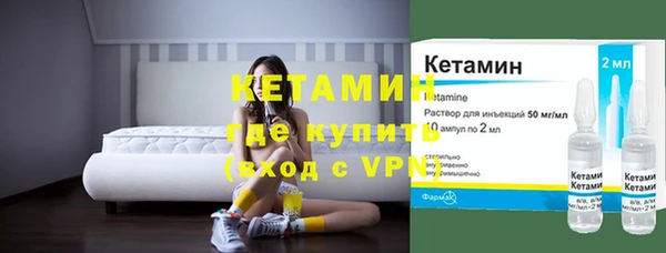 дмт Михайловка