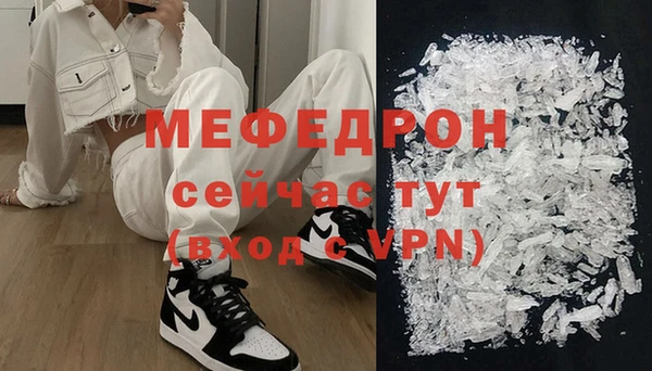 дмт Михайловка