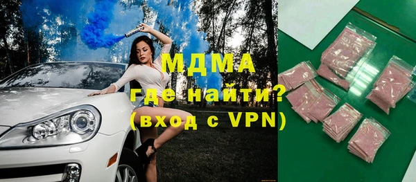 прущий лед Михайловск