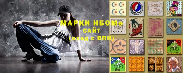 винт Михайлов