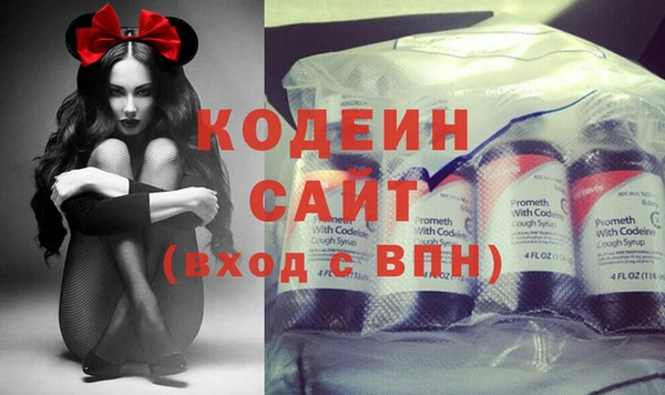 прущий лед Михайловск