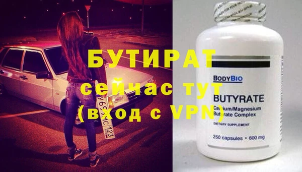 дмт Михайловка