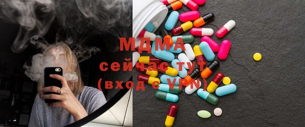 винт Михайлов