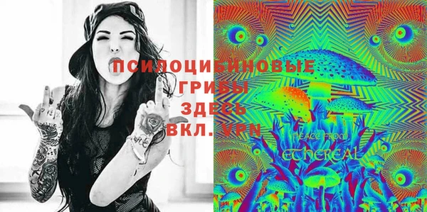 дмт Михайловка