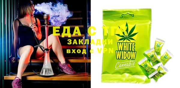 прущий лед Михайловск