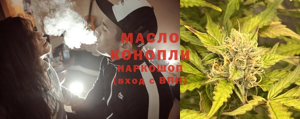 винт Михайлов