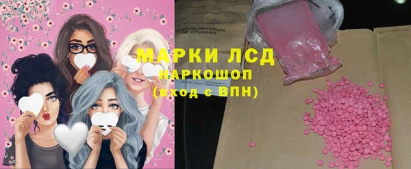 прущий лед Михайловск