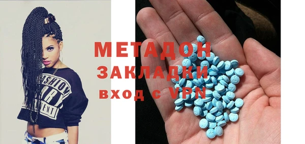 дмт Михайловка