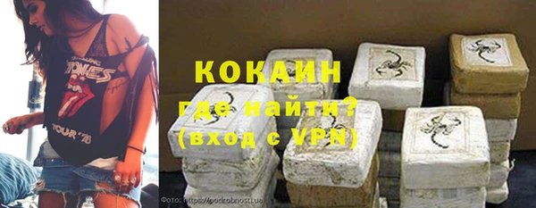 прущий лед Михайловск