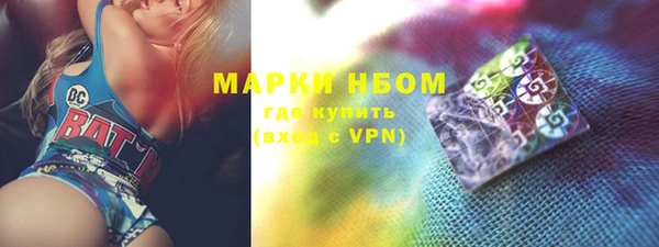 дмт Михайловка