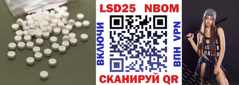 ОМГ ОМГ маркетплейс  Хилок  ЛСД экстази кислота 