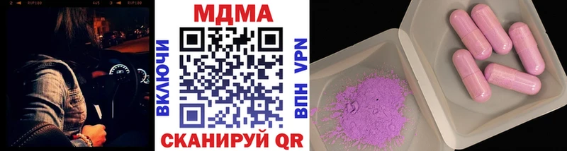 МДМА VHQ Хилок