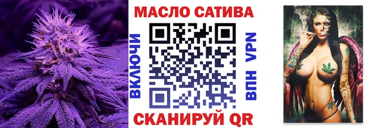 ТГК Wax  Хилок 