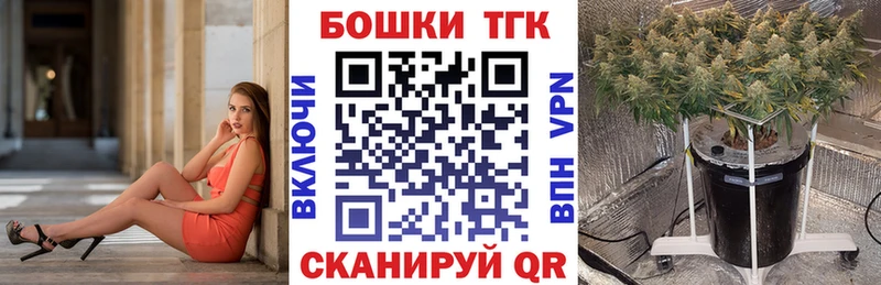 Марихуана индика  Хилок 
